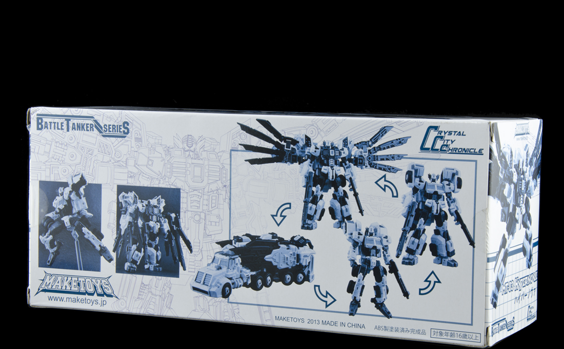 Maketoys MT-03 Hyper Novae Production Figure Out of Box